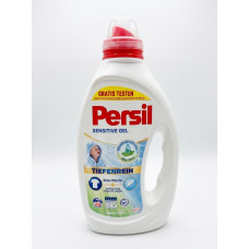 Течен перилен препарат Persil Sensitive Gel 900ml l 20 пранета Течен перилен препарат Persil Sensitive Gel 900ml l 20 пранета